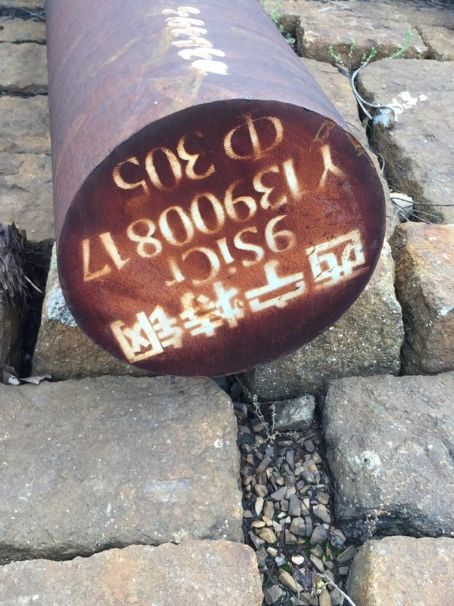 麻章9CrSi工具钢
