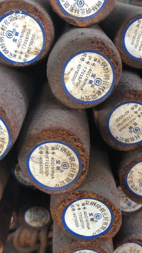 麻章40CrNiMoA合金结构钢