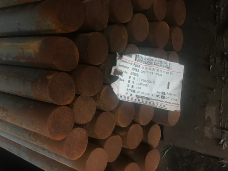 麻章18Cr2Ni4WA合金结构钢