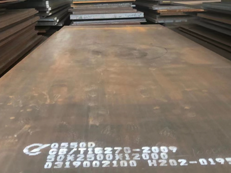 麻章Q550高强钢板