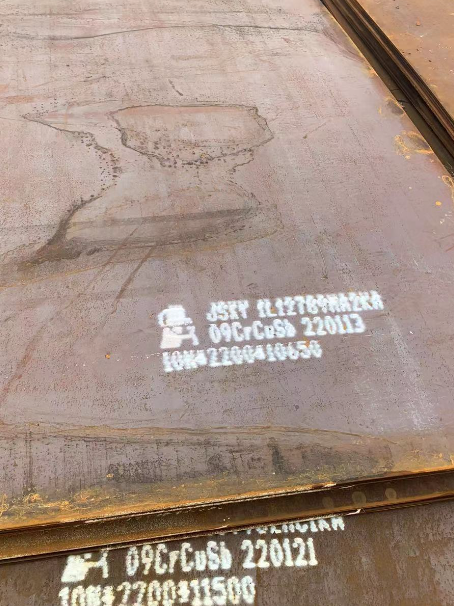 麻章ND耐酸钢板